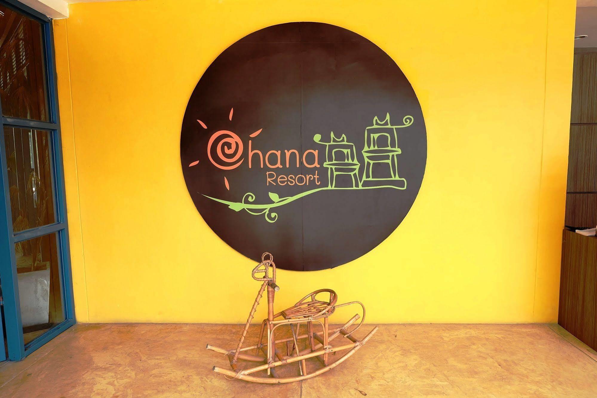 Ohana Resort And Restaurant Rayong Exterior foto